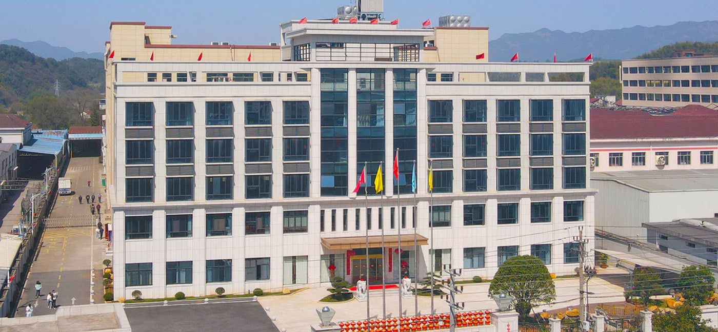 อาคารชิงหยาง