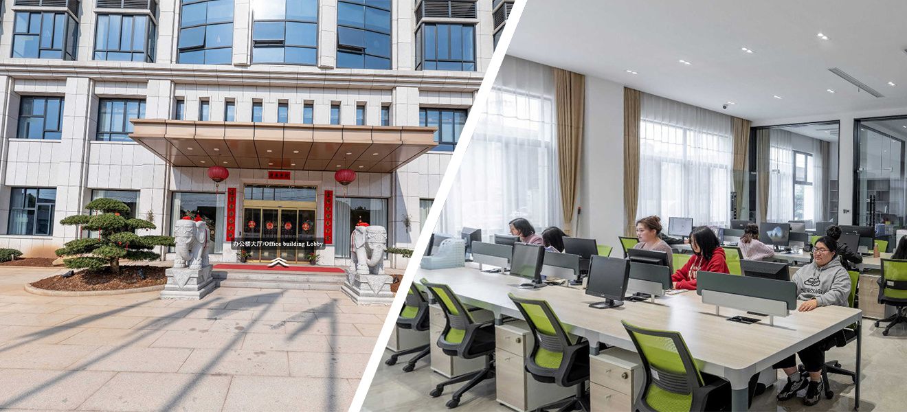 โรงงานผลิตใบตัด