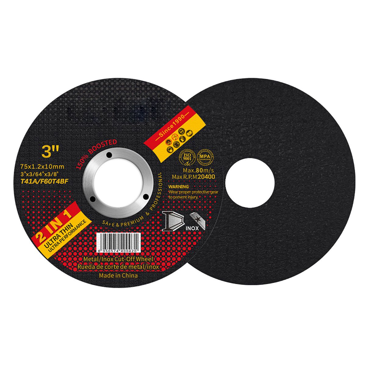 ใบตัด 3 นิ้ว