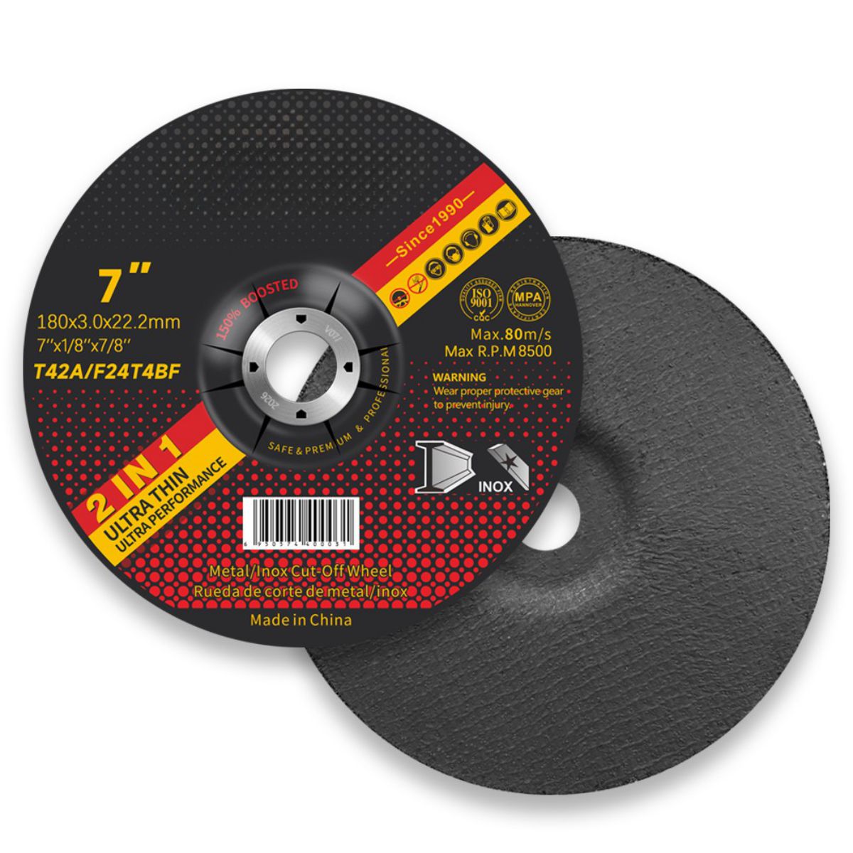 ผู้ผลิตใบตัดขนาด 7 นิ้ว