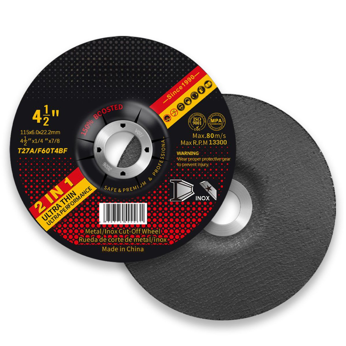 ล้อเจียรขนาด 4.5 นิ้ว