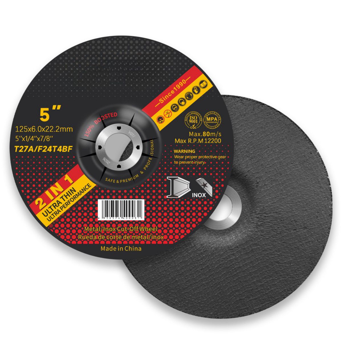 ล้อเจียรตาข่ายเดี่ยว