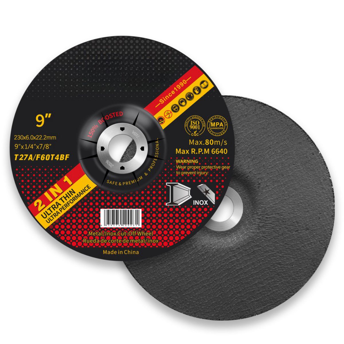 ล้อเจียรตาข่ายเดี่ยวขนาด 9 นิ้ว